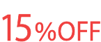応援価格15%OFF